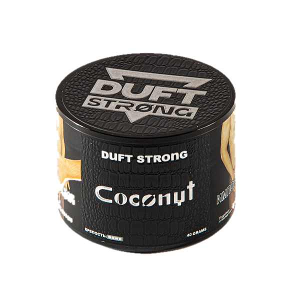 Duft Strong - Coconut (Кокос) 40гр.