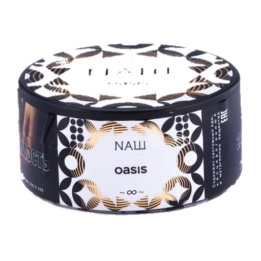 Naш - Оазис 100гр.