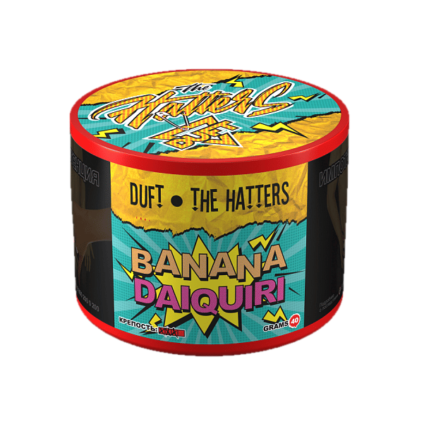 Duft spirits - Banana daiquiri (Банановый дайкири) 40гр.