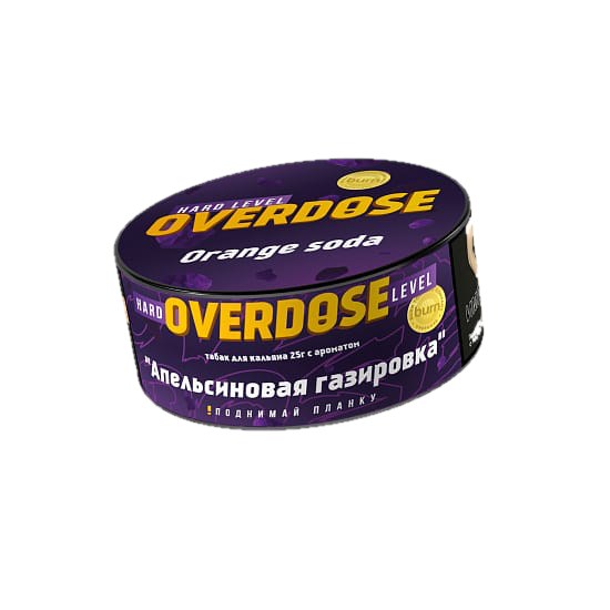 orange-soda.jpg