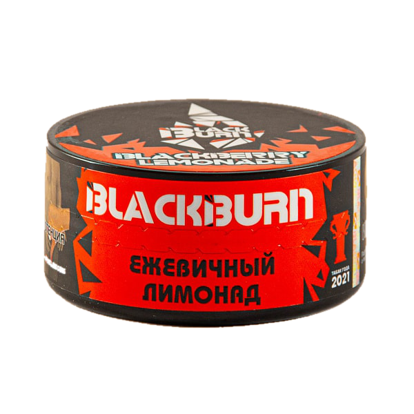 Black burn - Backberry lemonade 25гр.