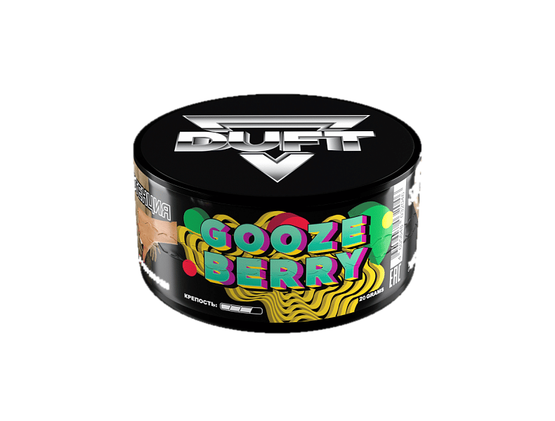 Duft - Goozeberry 20гр.