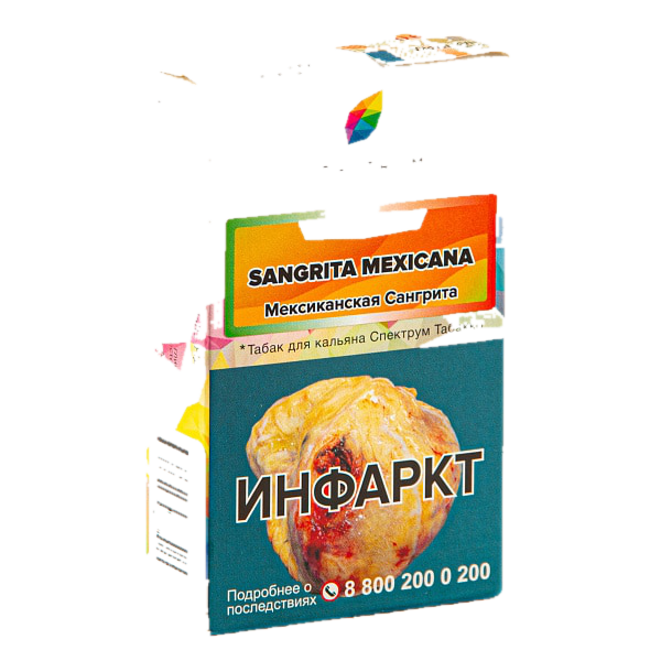 Spectrum - Sangrita mexicana 40гр.