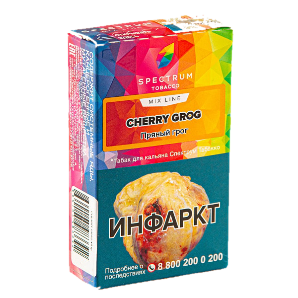 Spectrum mix line - Cherry grog 40гр