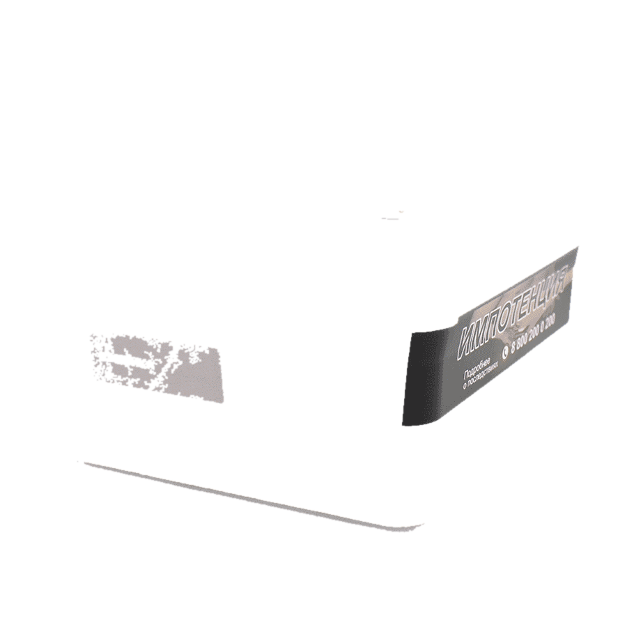starline-ezhevika-250-gr.png