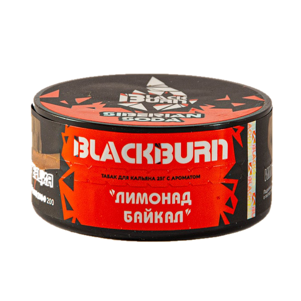Black burn - Siberian soda 25гр.