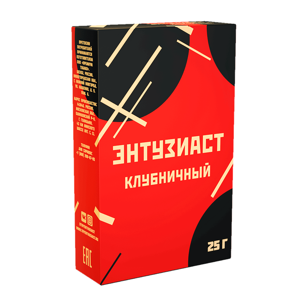 entuziast-klubnichnyy-klubnika-so-slivkami-25gr.png