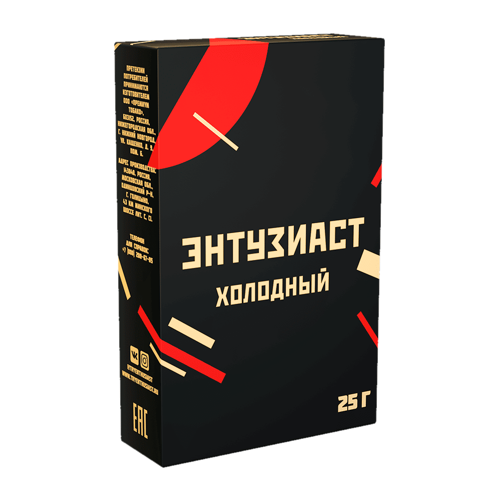 entuziast-holodnyy-mentol-25gr.png