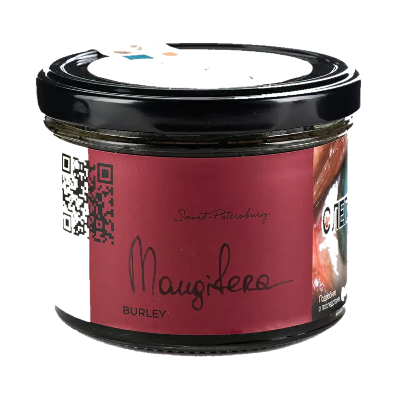 mangifera