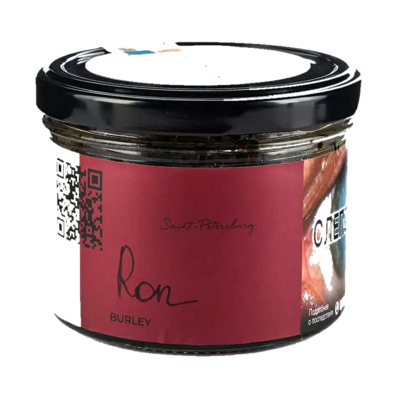 ron