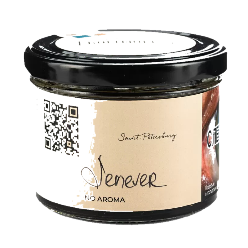 jenever