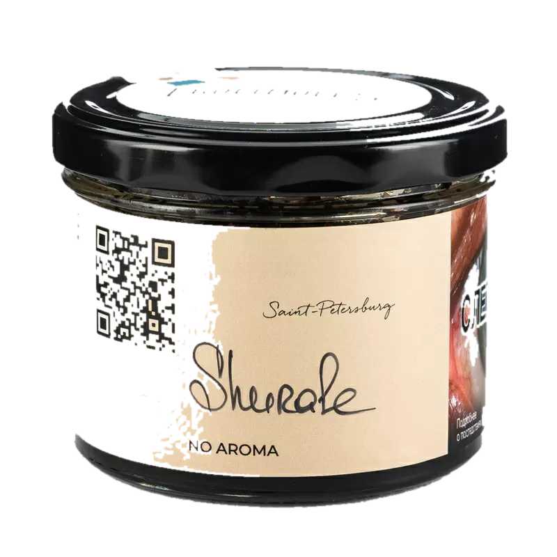shurale