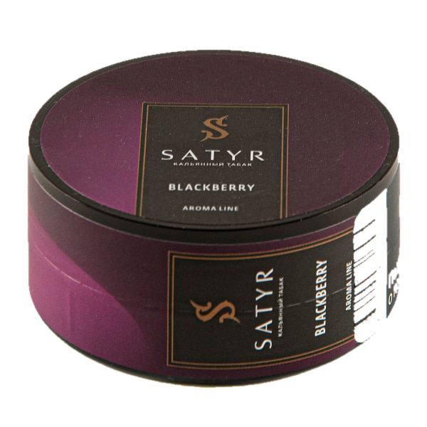 Satyr - Blackberry 25гр.