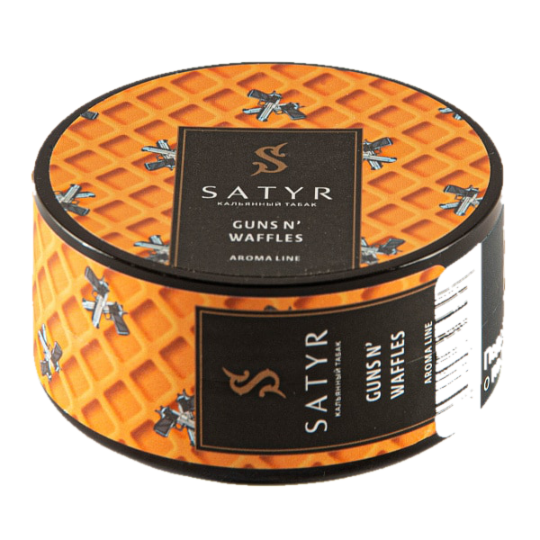Satyr - Guns N`Waffles 25гр.