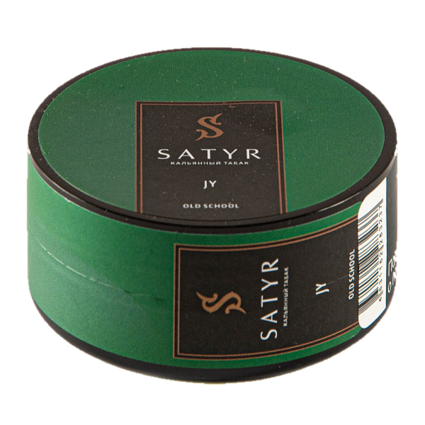 Satyr - JY 25гр.