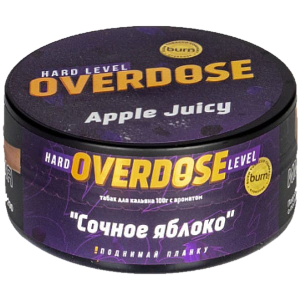 apple juice (1)