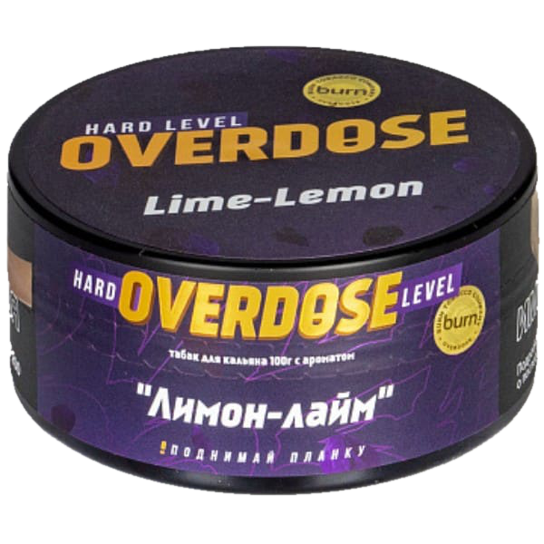 lime lemon (1)