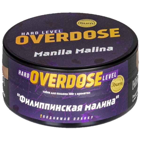 manila malina (1)