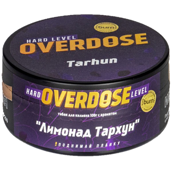 tarhun (1)