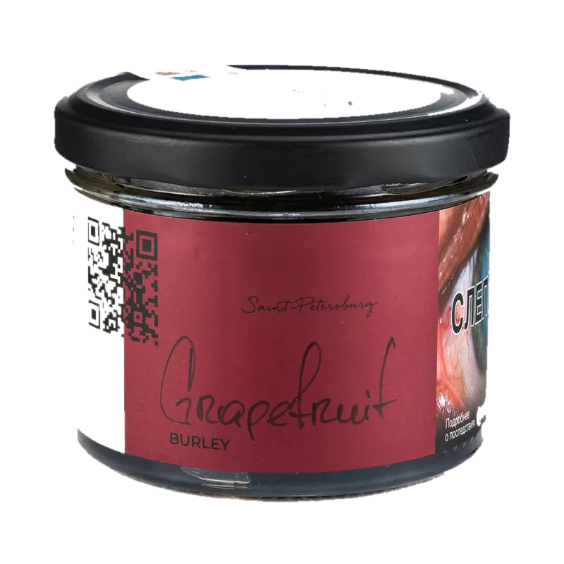 grapefruit