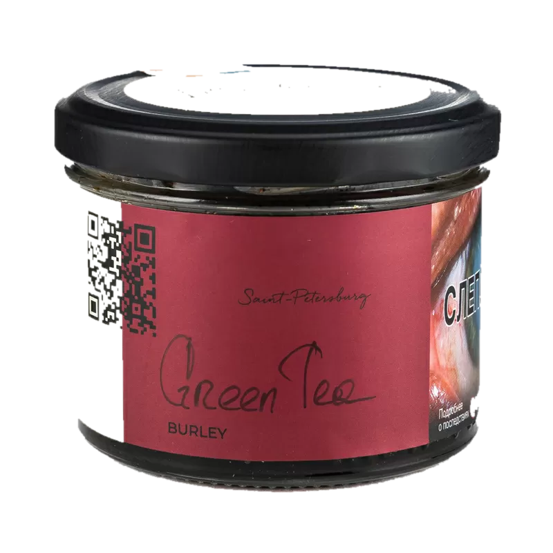 green tea