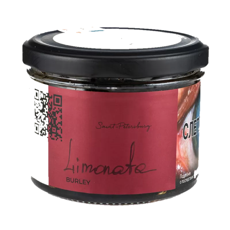 limonata