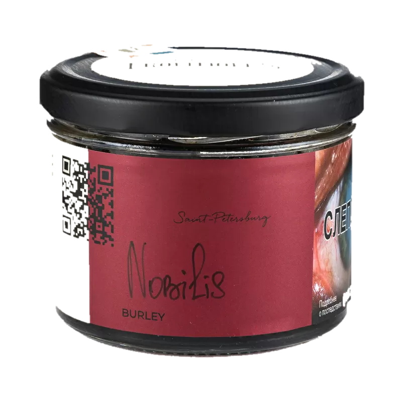 nobilis
