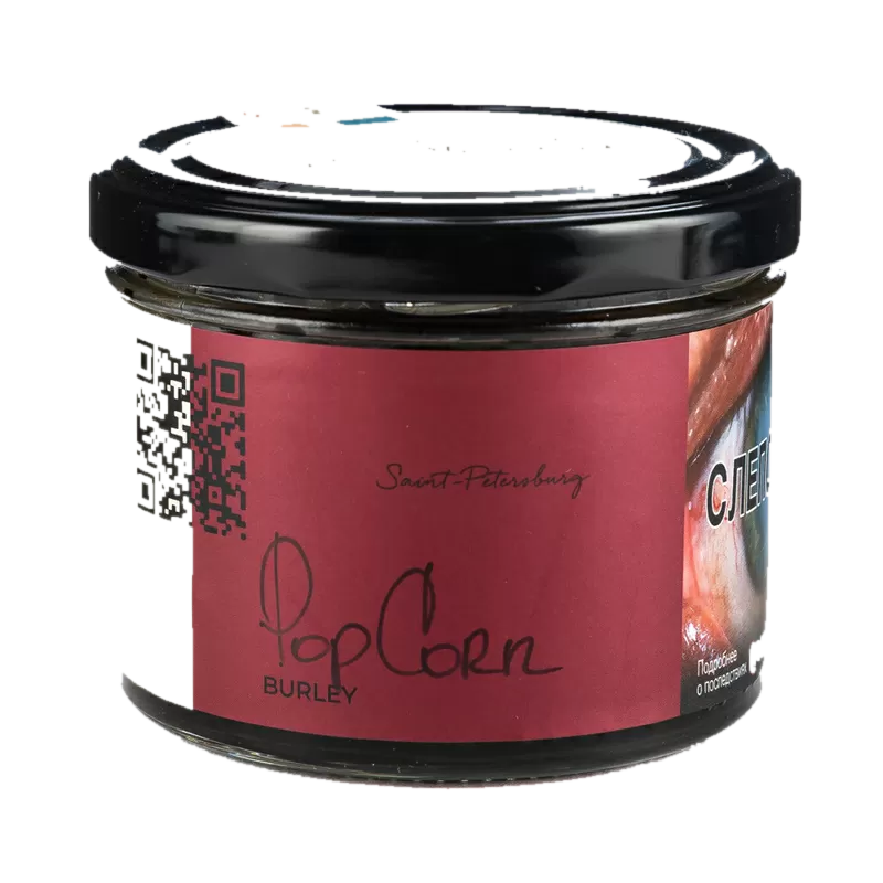 pop corn