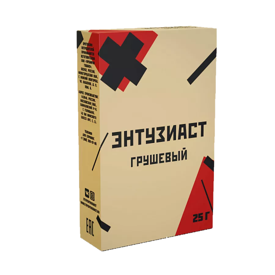 ЭНТУЗИАСТ-ГРУШЕВЫЙ-груша,лимонад-25-900x900