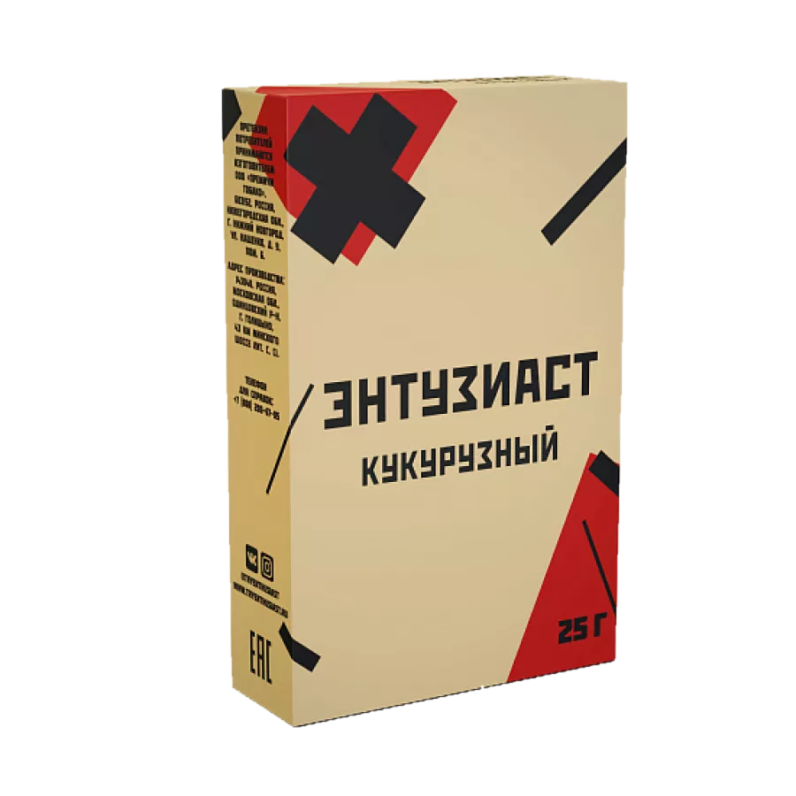 ЭНТУЗИАСТ-КУКУРУЗНЫЙ-кукуруза-25-900x900