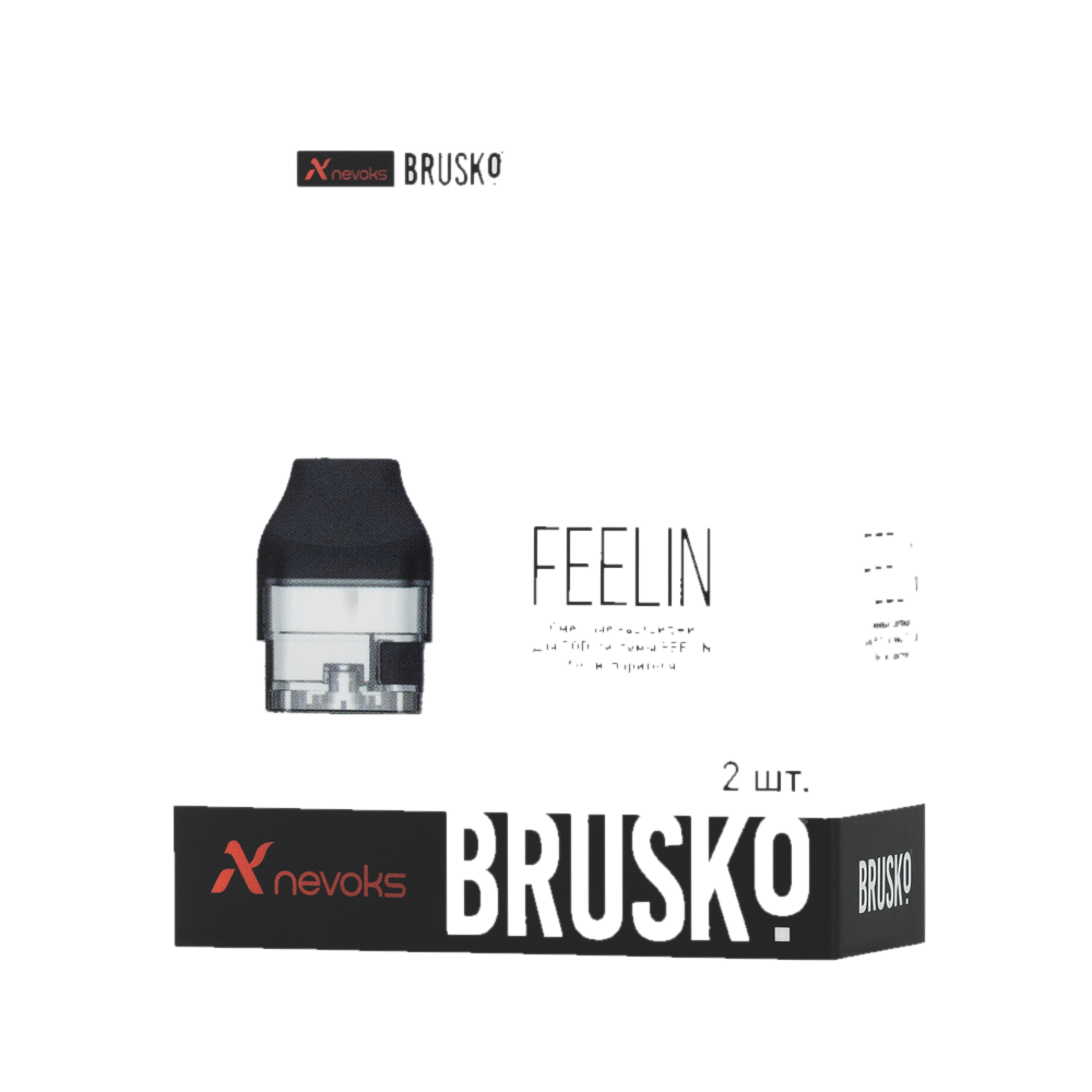 Сменный картридж BRUSKO FEELIN, 2.8 мл (6)