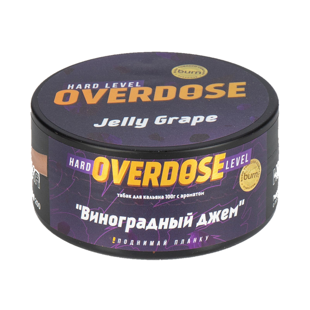 jelly grape 100