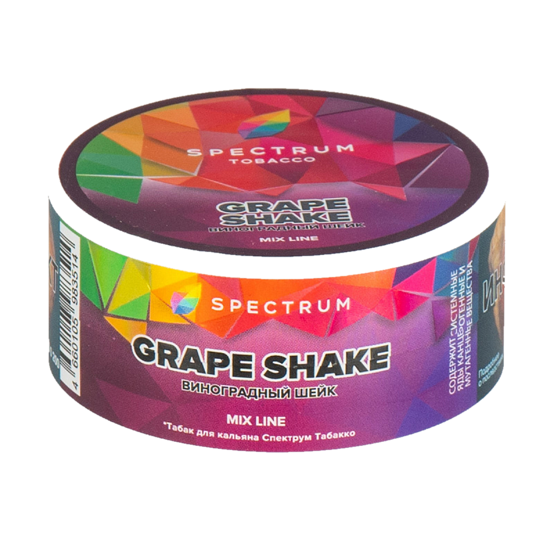 greyp-sheyk-1.jpg