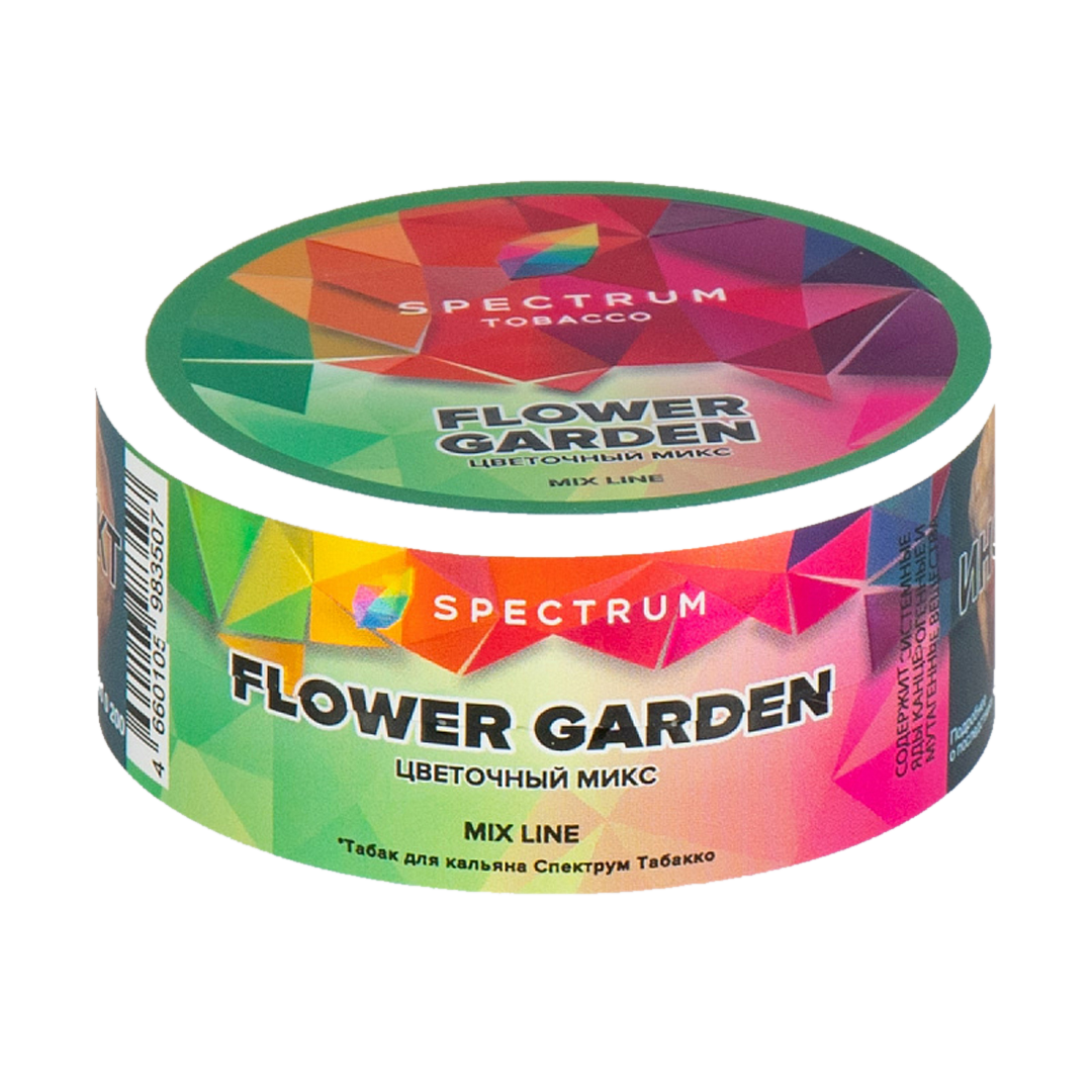 flover-garden-1.jpg