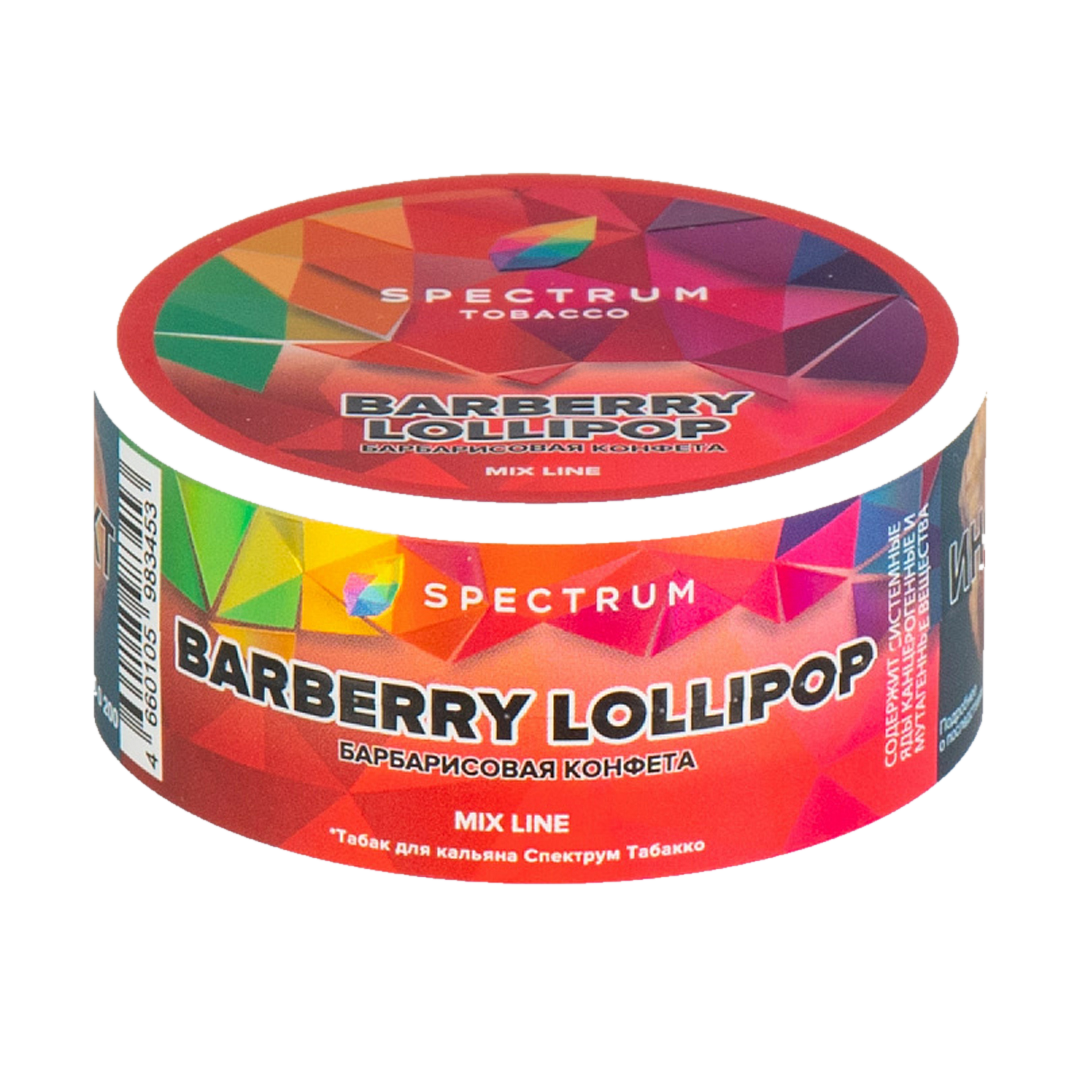 barberry-lollipop-1.jpg