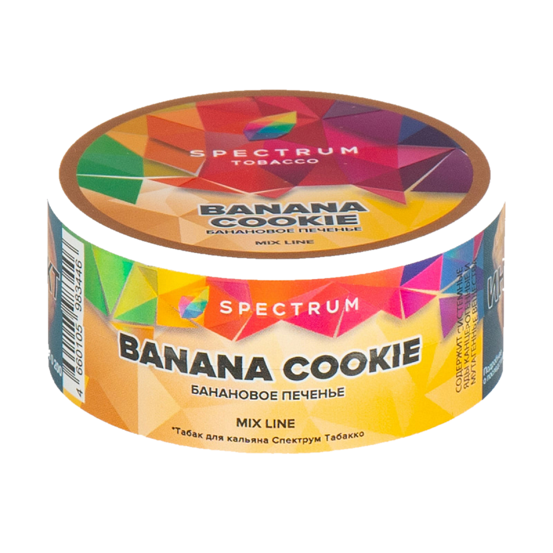 banana-cookie-1.jpg