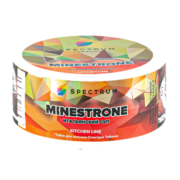 line-minestrone.jpg