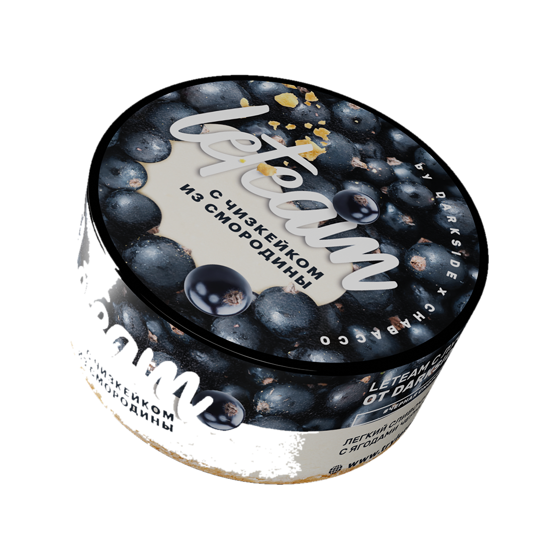 leteam_currantsheesecake_25g.png