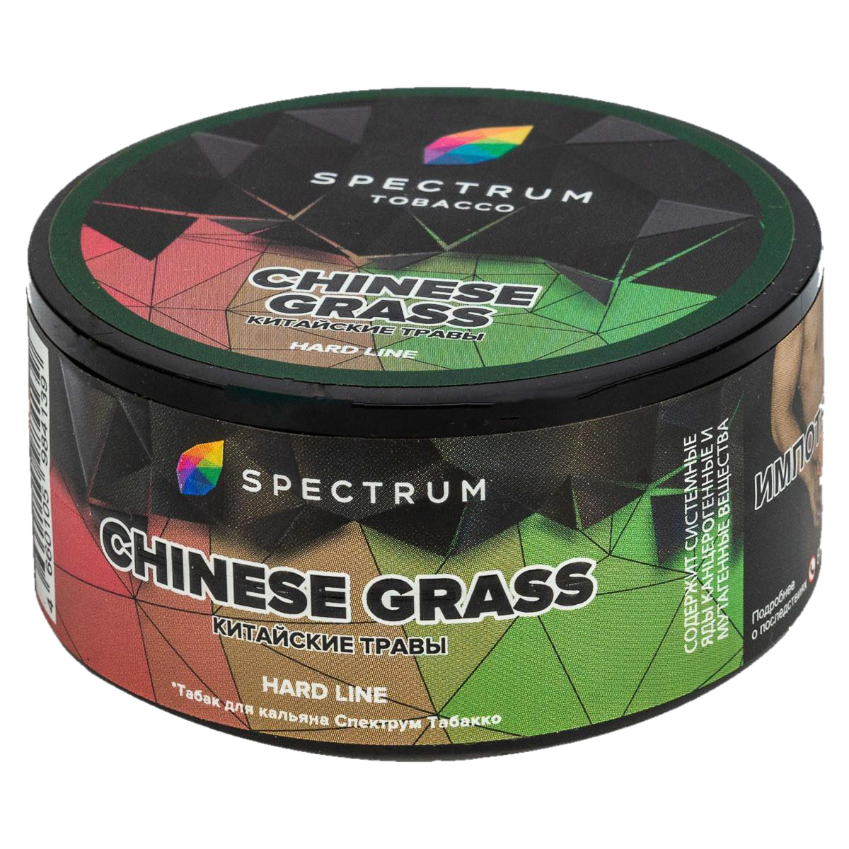 48073_spectrum-hard-chinese-grass-25gr-mrk (2)