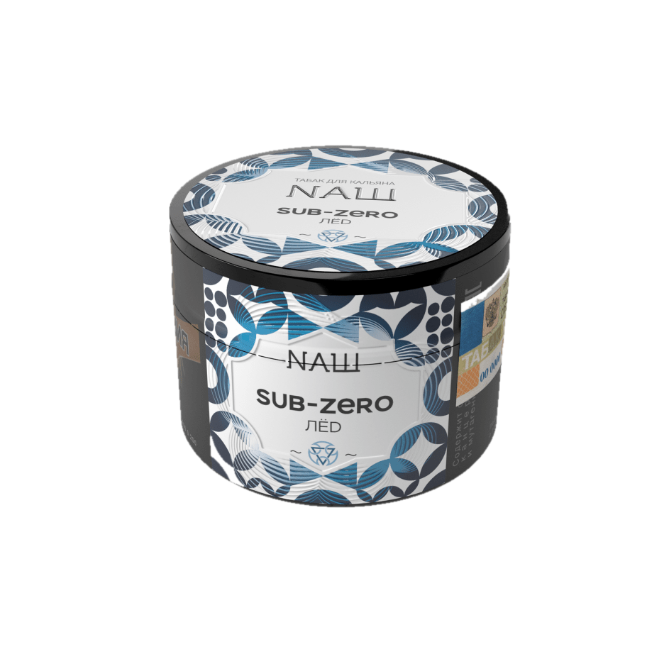 48282_nash-sub-zero-lyod-40gr-mrk (2)