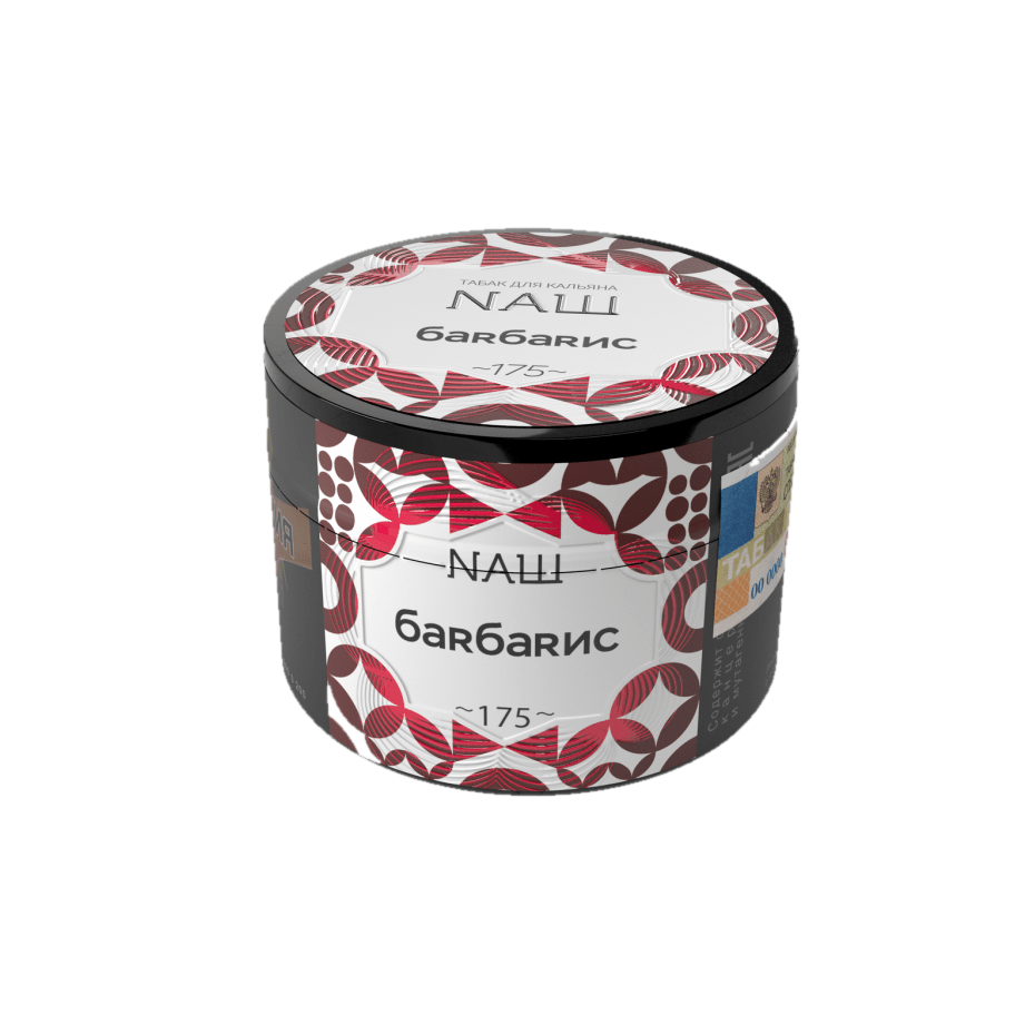 48280_nash-barbaris-40gr-mrk (2)