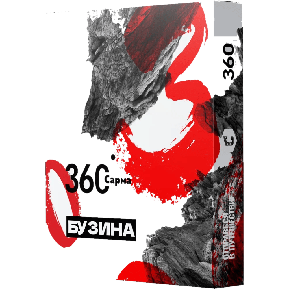 изображение_2023-05-01_041455904