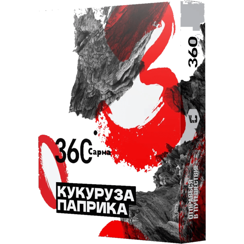 изображение_2023-05-01_042115346