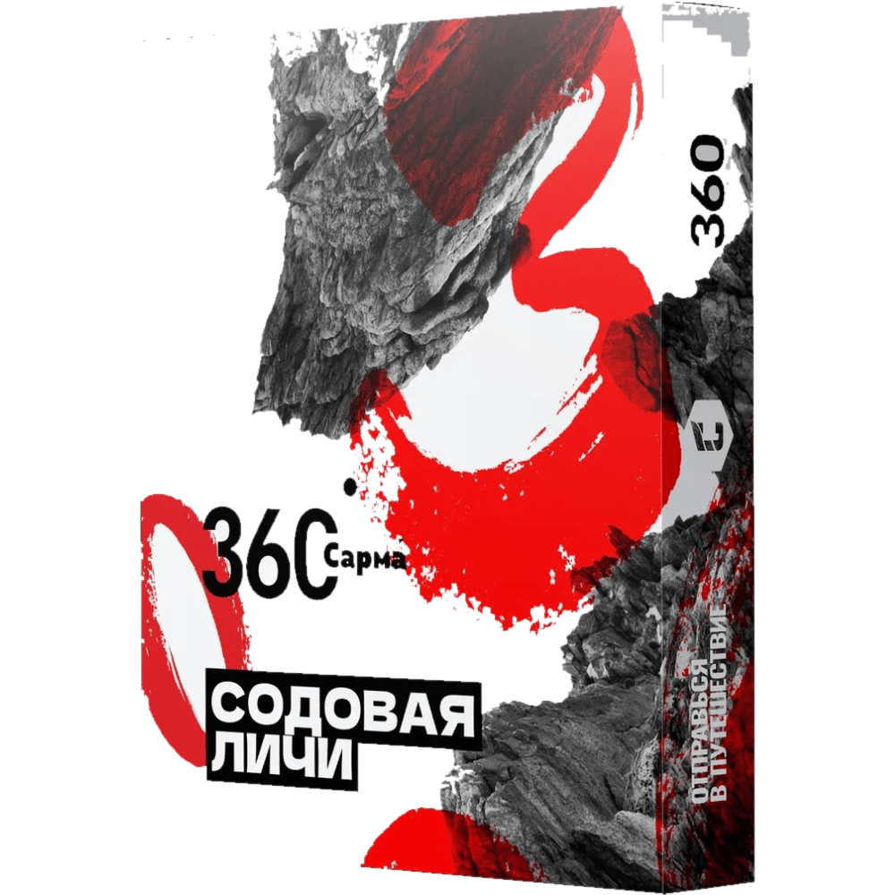 изображение_2023-05-01_042228664