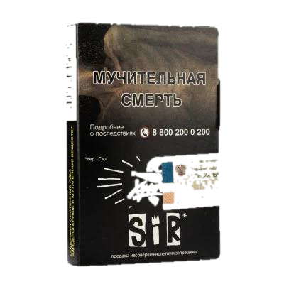 888ef6e58a2c38eb332c2cbc36619831