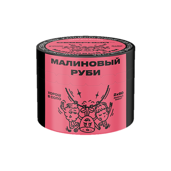 изображение_2023-08-16_184303212