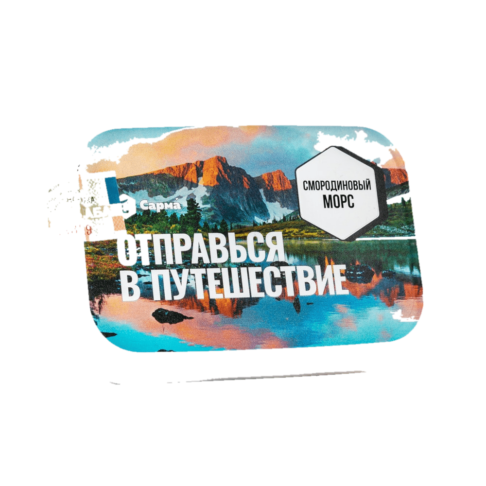 изображение_2023-08-19_182103076