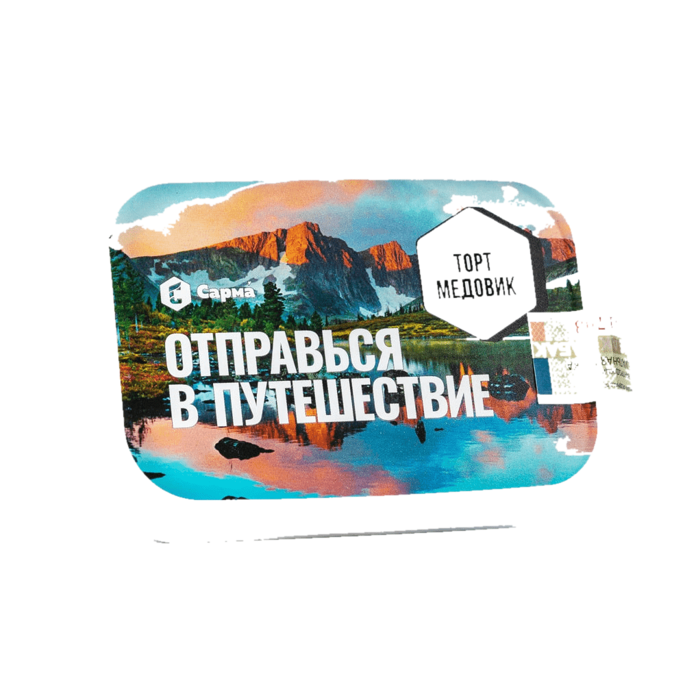 изображение_2023-08-19_182257909
