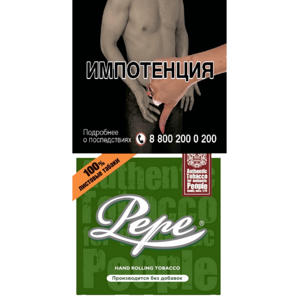 изображение_2023-09-19_005210070