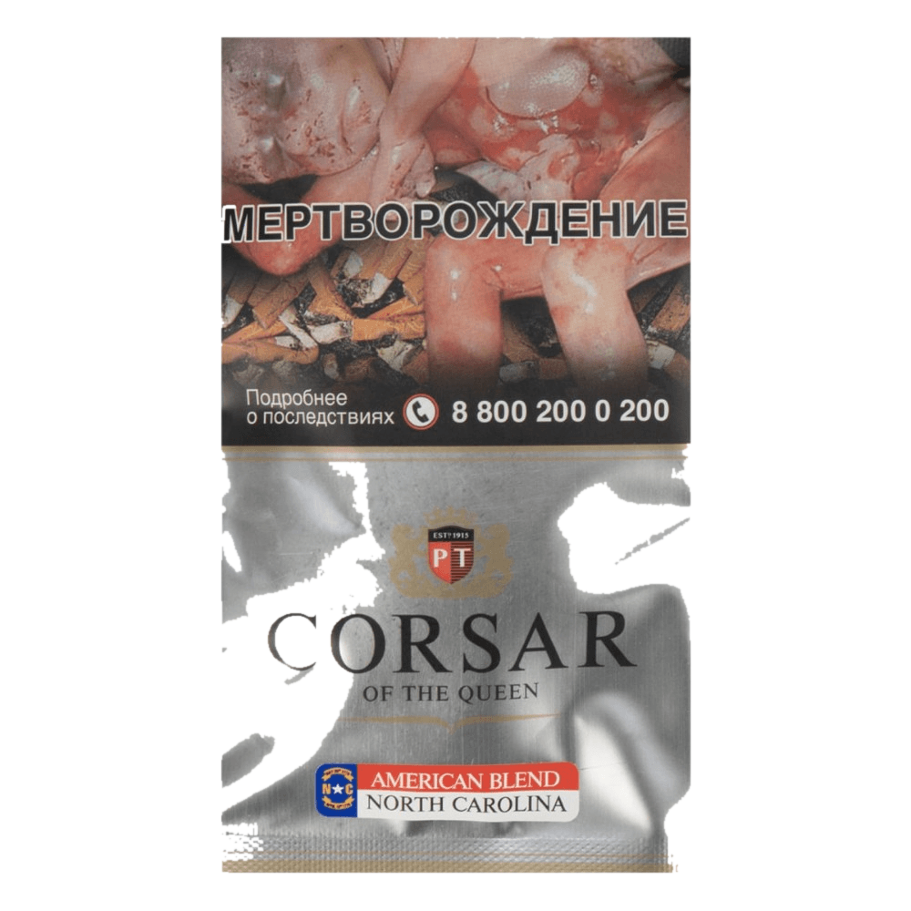 изображение_2023-09-19_005550038